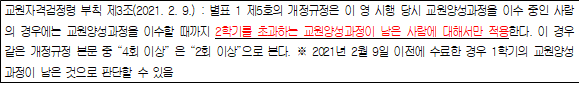 사각형입니다.